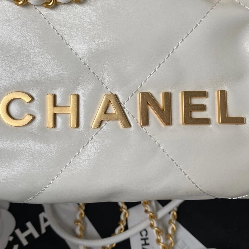 Chanel Shopping Bags 4017-1225