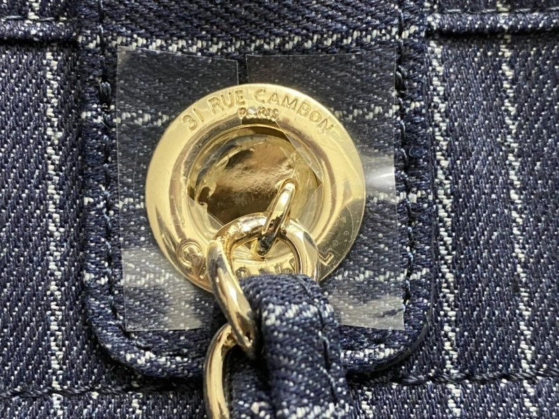 Chanel Shopping Bags 4017-1292