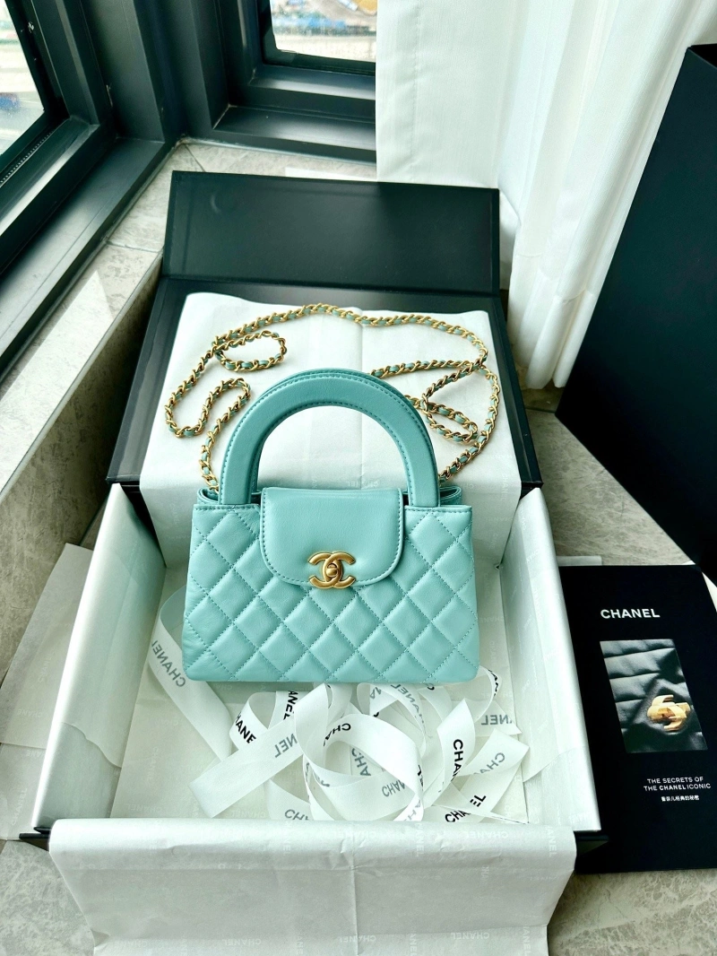 Chanel Top Handle Bags 4017-1311