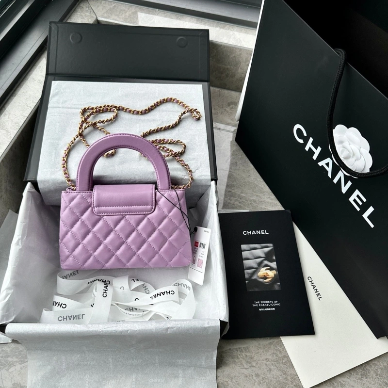 Chanel Top Handle Bags 4017-1313