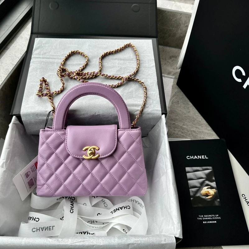 Chanel Top Handle Bags 4017-1313