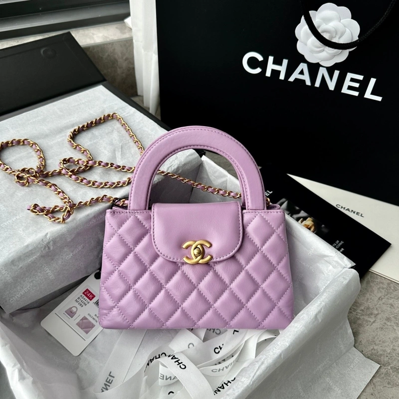 Chanel Top Handle Bags 4017-1313