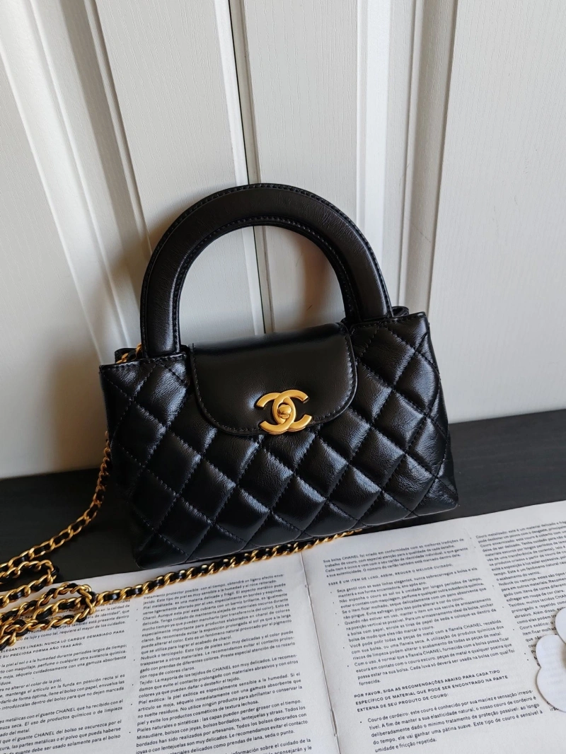 Chanel Top Handle Bags 4017-1376