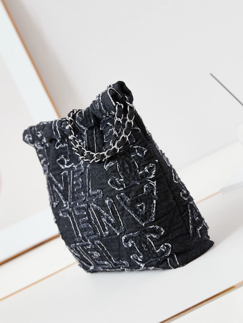 Chanel Shopping Bags 4017-1446