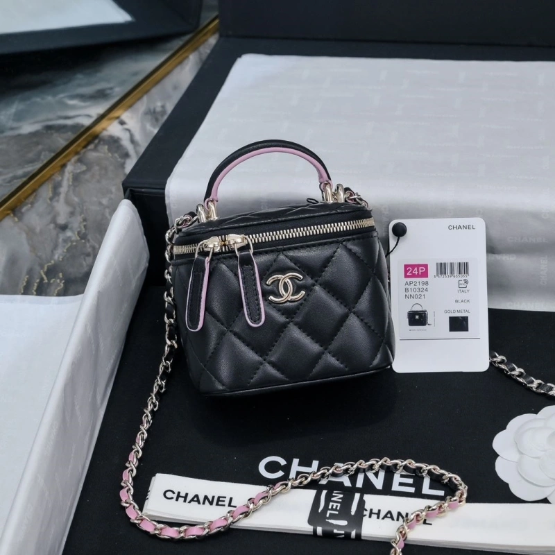 Chanel Cosmetic Bags 4017-1462