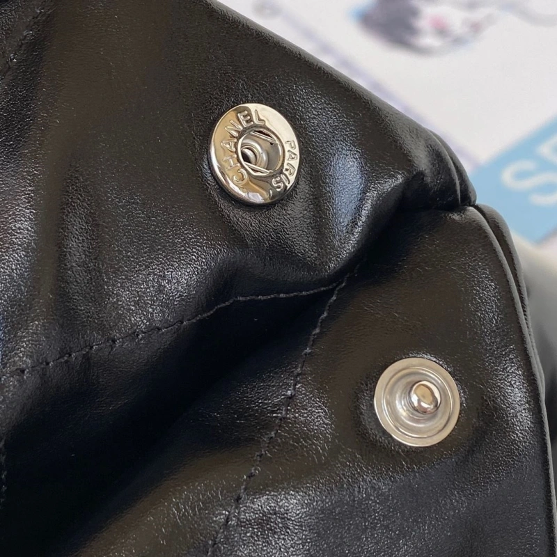 Chanel Shopping Bags 4017-1507