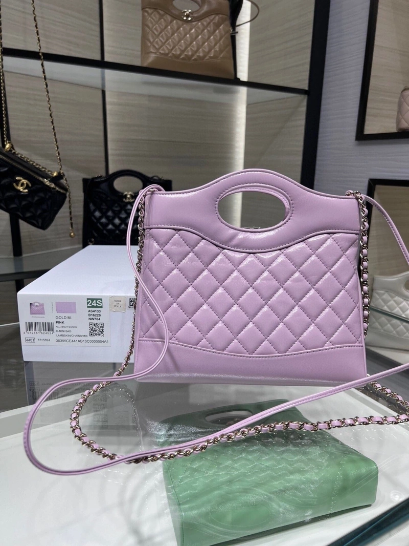 Chanel Top Handle Bags 4017-1543