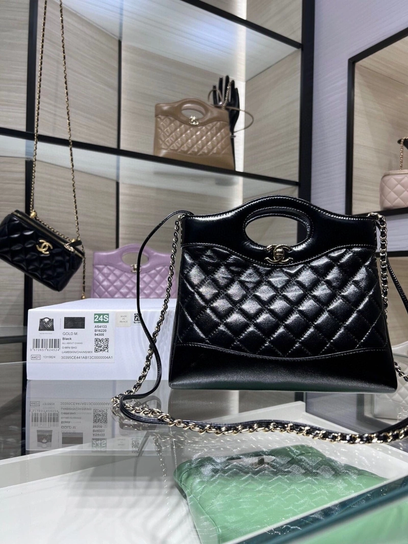 Chanel Top Handle Bags 4017-1544