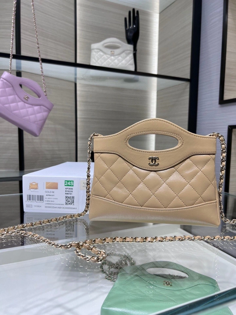 Chanel Top Handle Bags 4017-1549