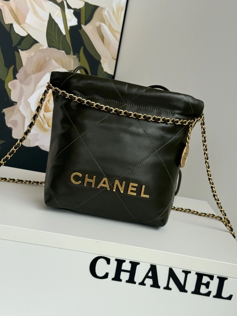 Chanel Shopping Bags 4017-1673