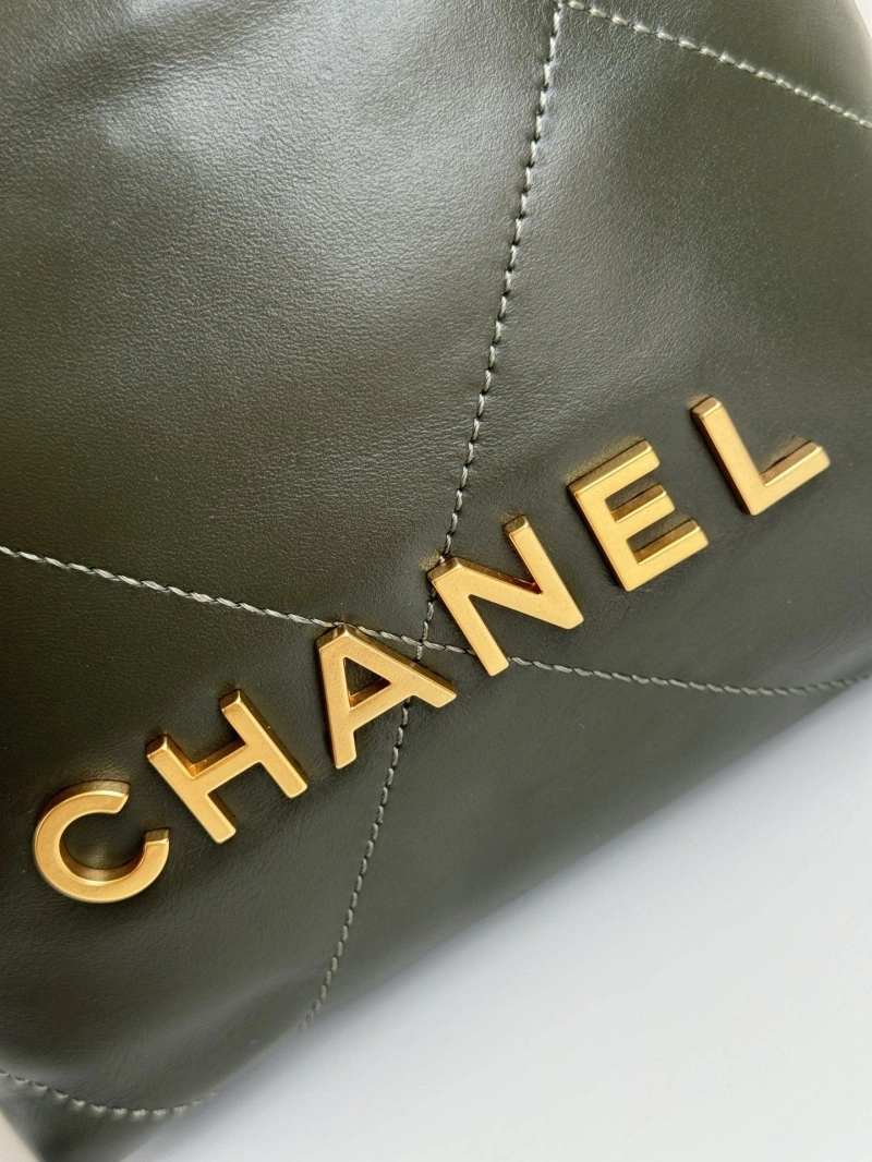 Chanel Shopping Bags 4017-1673