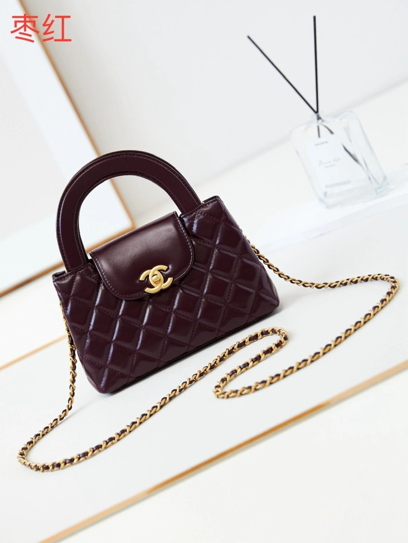 Chanel Top Handle Bags 4017-1794