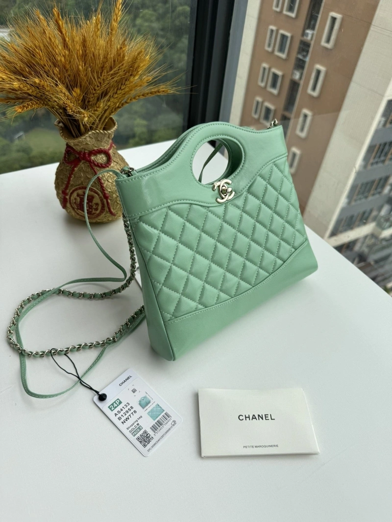 Chanel Top Handle Bags 4017-1808