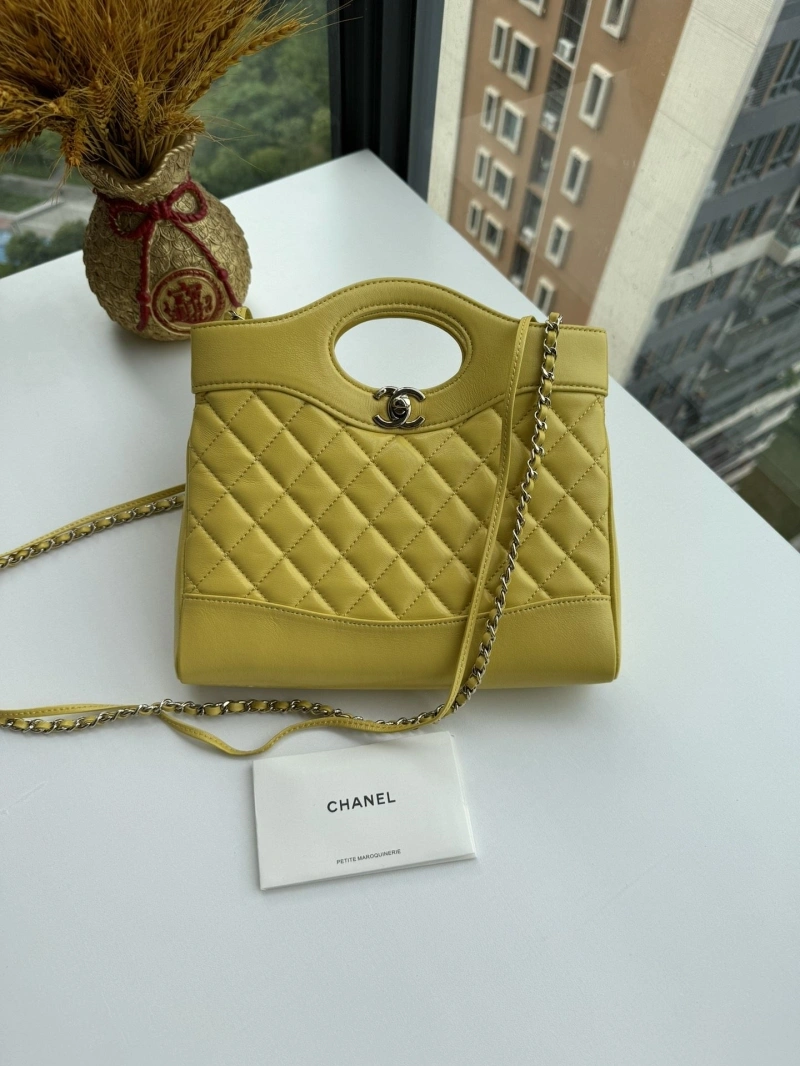 Chanel Top Handle Bags 4017-1809