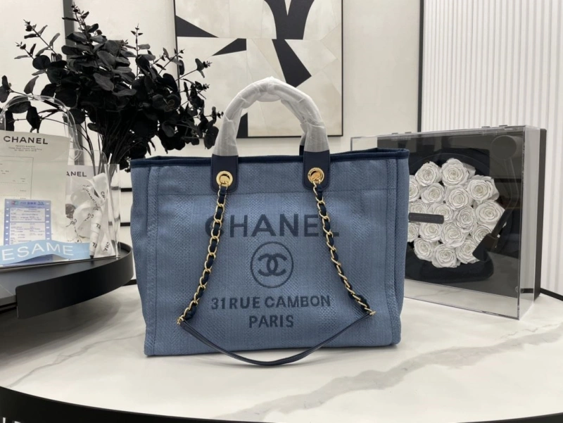 Chanel Shopping Bags 4017-1923