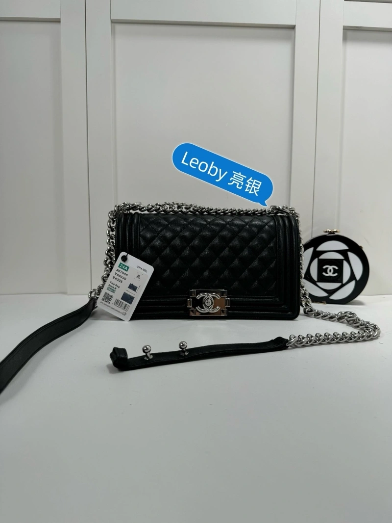 Chanel WOC Bags 4017-2247