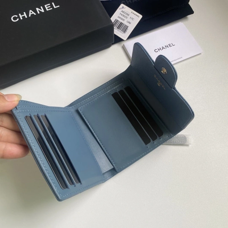 Chanel Wallets 4017B-0161