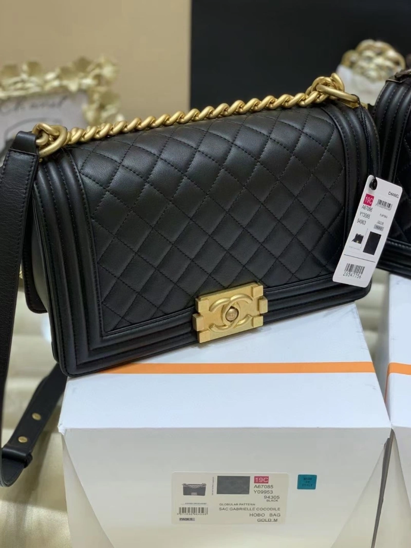 Chanel Leboy Series Bags 4017B-0231