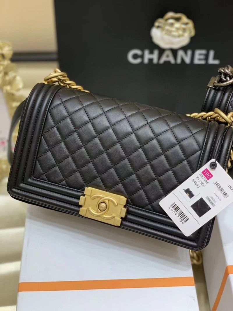 Chanel Leboy Series Bags 4017B-0231