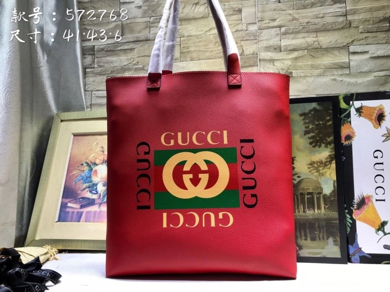 Gucci Shopping Bags 4032-0081