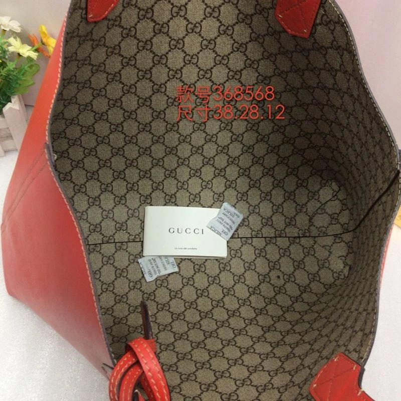 Gucci Shopping Bags 4032-0227
