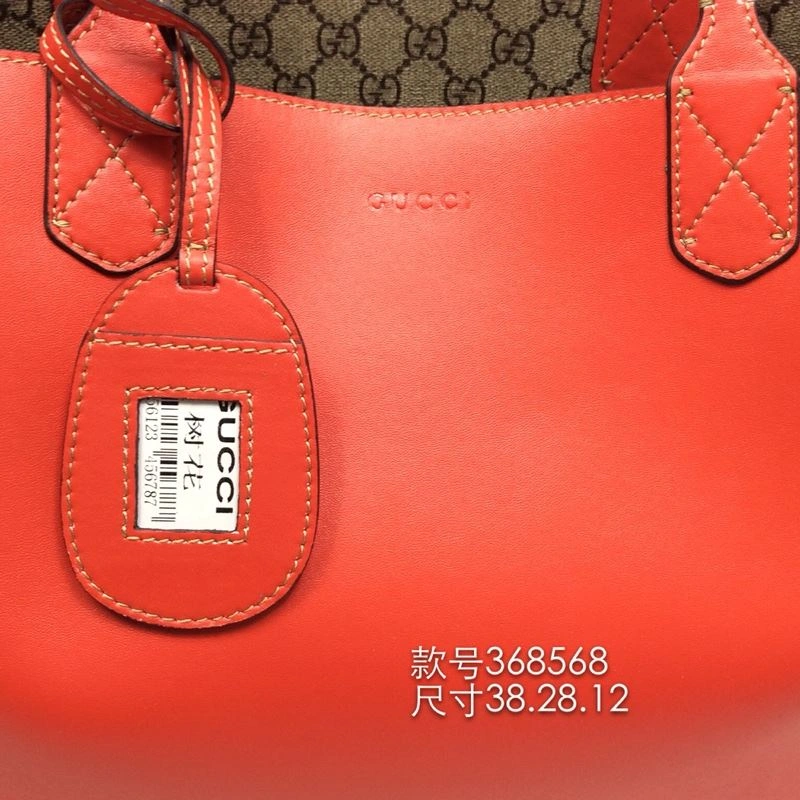 Gucci Shopping Bags 4032-0227