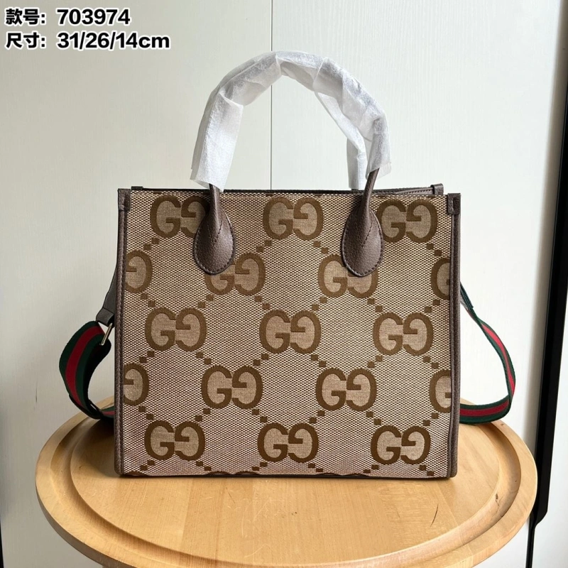 Gucci Shopping Bags 4032-0733