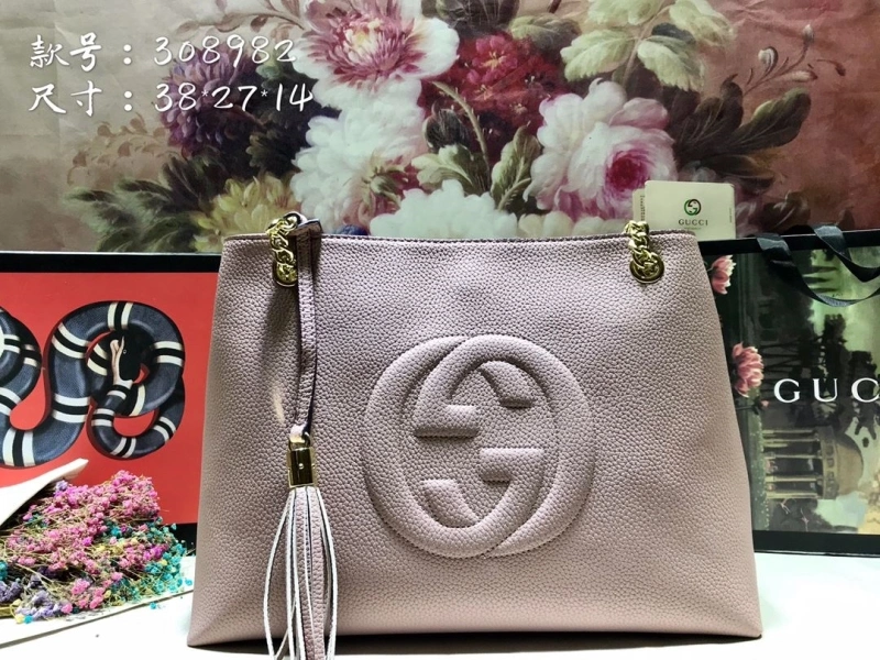 Gucci Shopping Bags 4032-0874