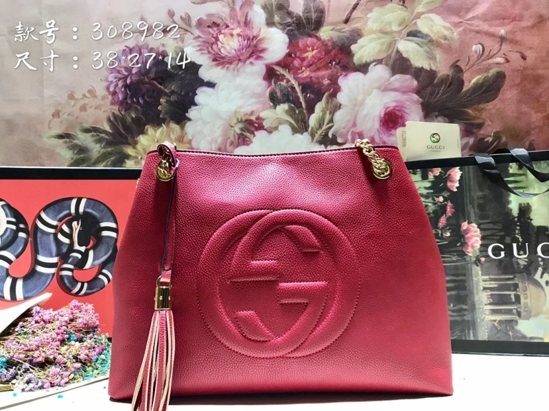 Gucci Shopping Bags 4032-0876