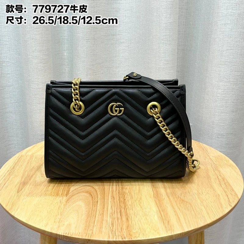 Gucci Shopping Bags 4032-0992