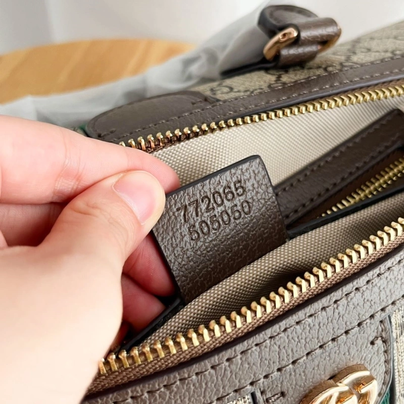 Gvc*1 speedy bags 4032-1110