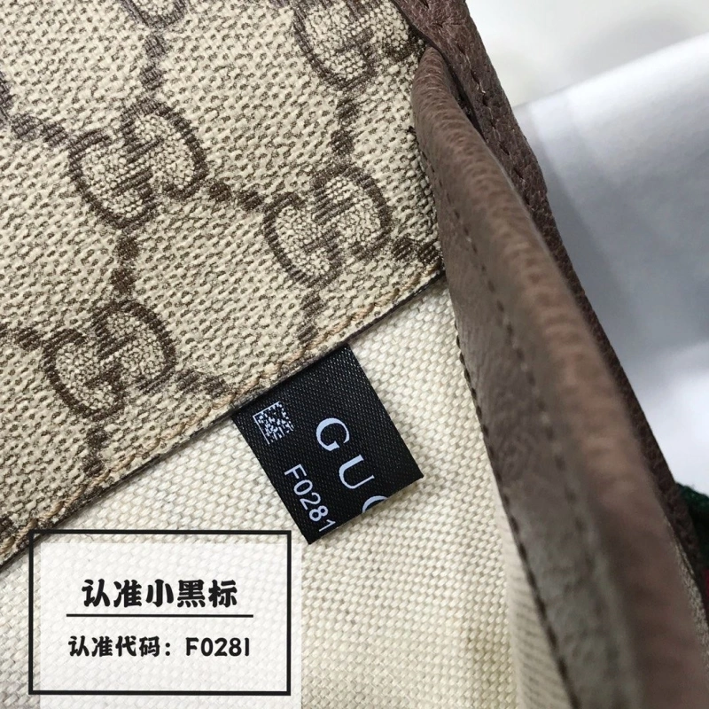 Gvc*1 satchel bags 4033-0252