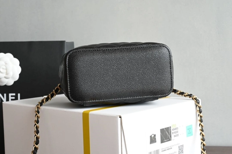 Chanel Cosmetic Bags 4035F-0012