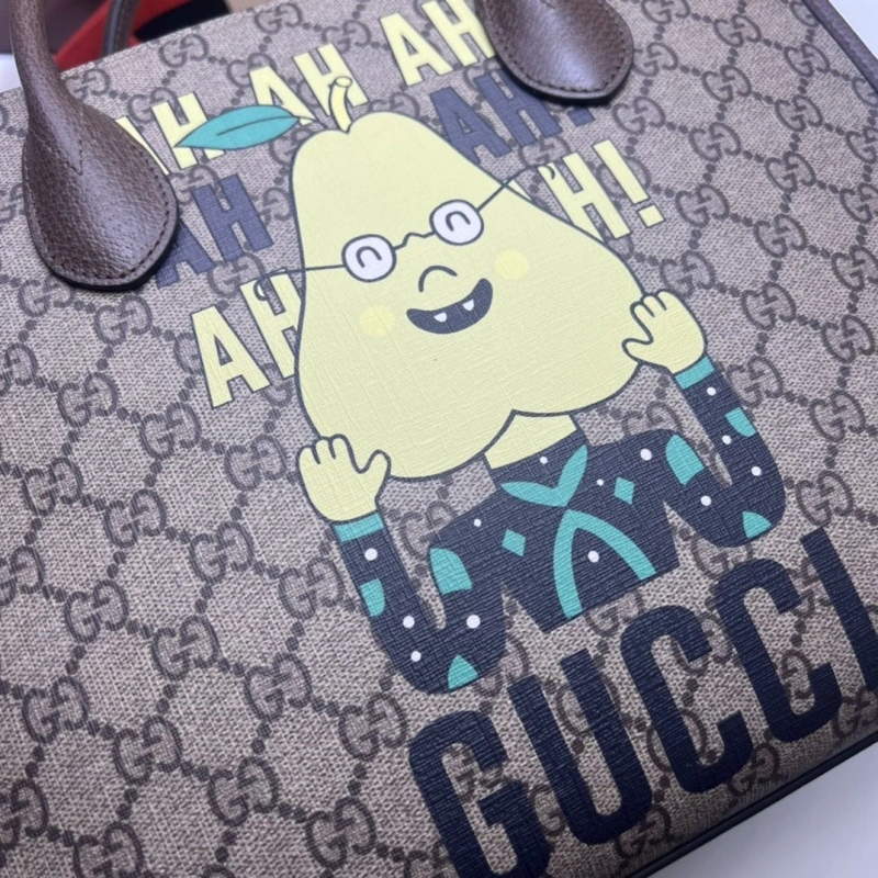 Gucci Shopping Bags 4036B-0885