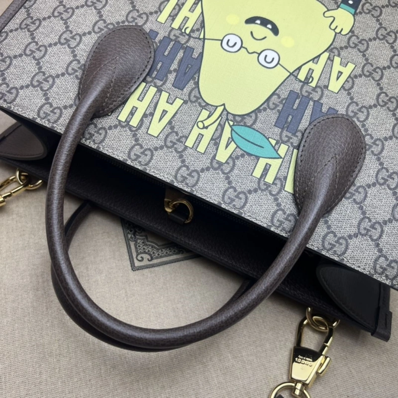 Gucci Shopping Bags 4036B-0885