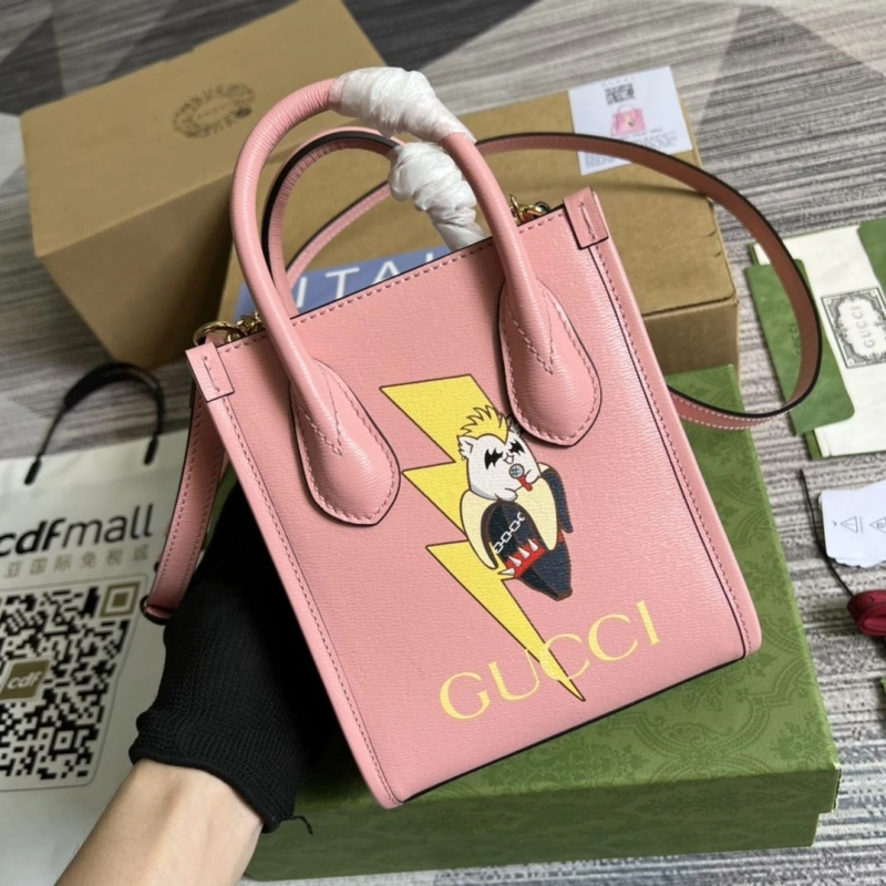 Gucci Shopping Bags 4036C-2041