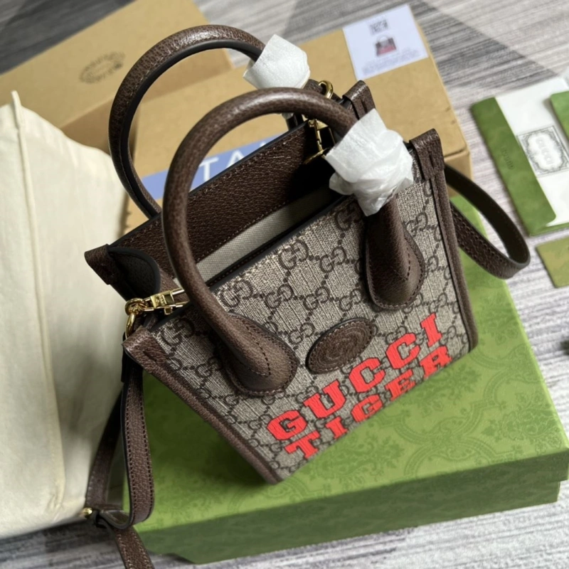 Gucci Shopping Bags 4036C-2042