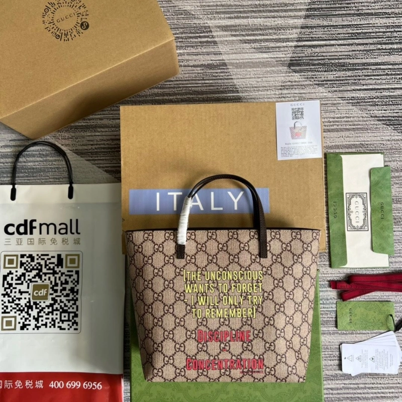 Gucci Shopping Bags 4036C-2244