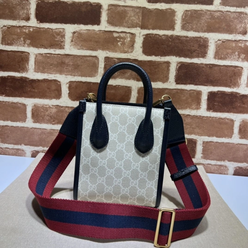 Gucci Shopping Bags 4036C-2297