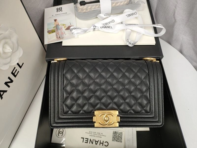 Chanel Leboy Series Bags 4046G-0061