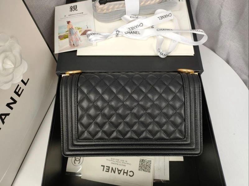 Chanel Leboy Series Bags 4046G-0061