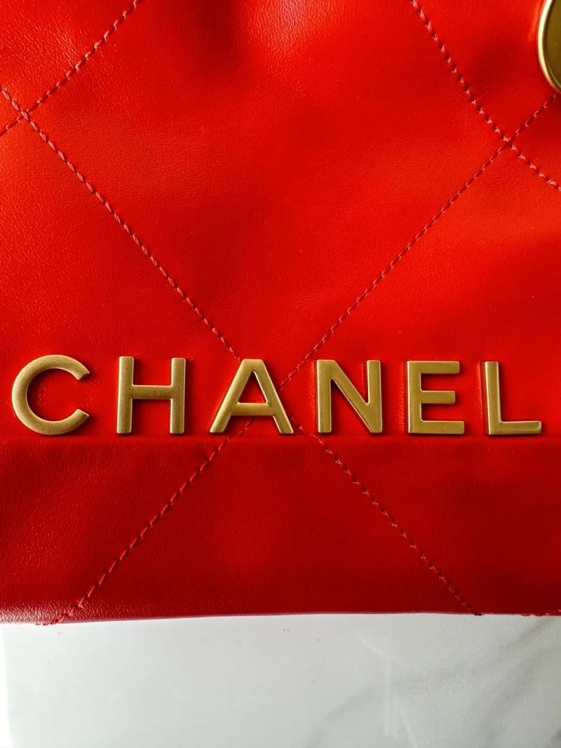 Chanel Shopping Bags 4046G-0156