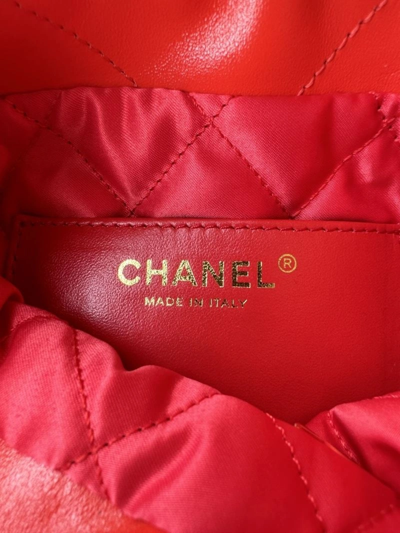 Chanel Shopping Bags 4046G-0156