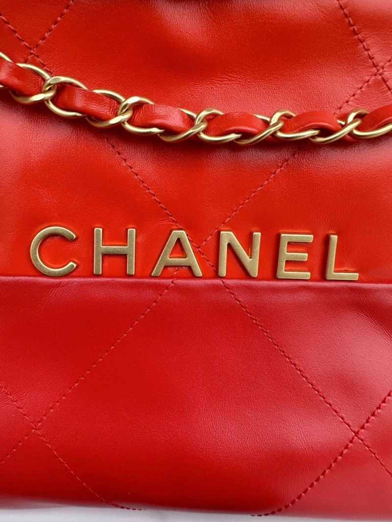 Chanel Shopping Bags 4046G-0159