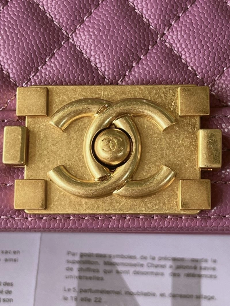 Chanel Leboy Series Bags 4049B-0034