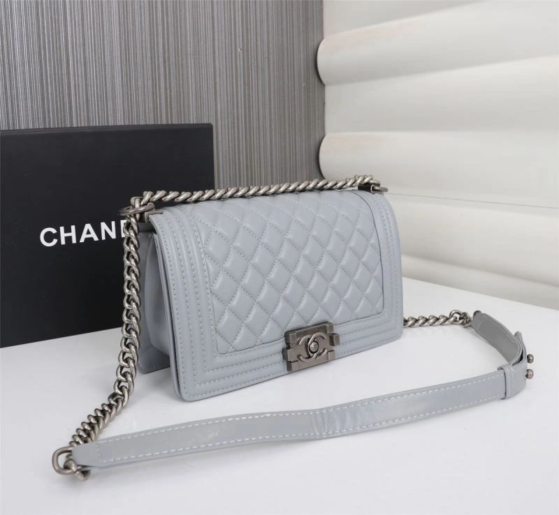 Chanel Leboy Series Bags 4049B-0304