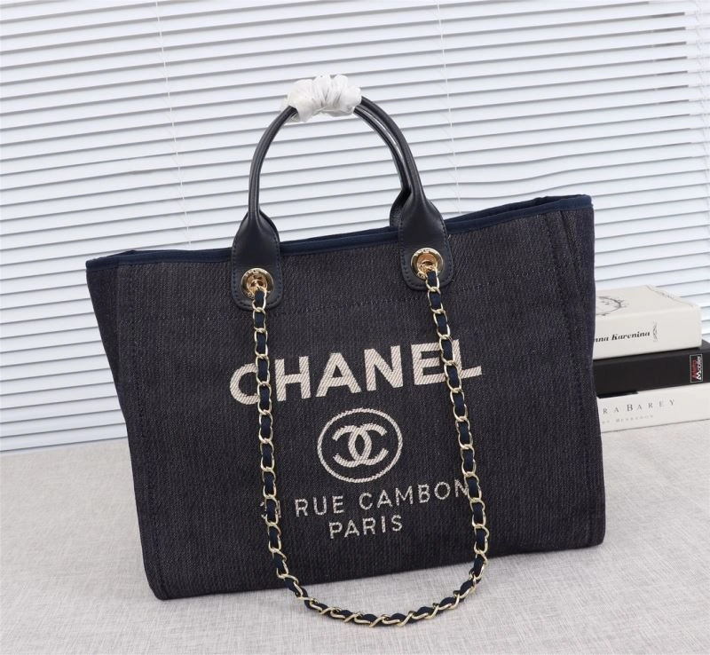 Chanel Shopping Bags 4049B-0333