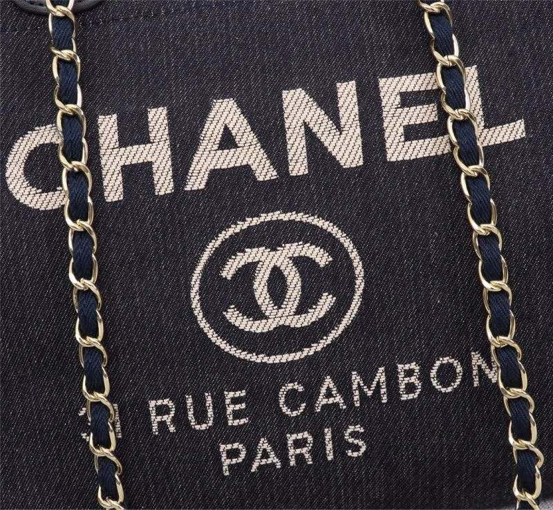 Chanel Shopping Bags 4049B-0333