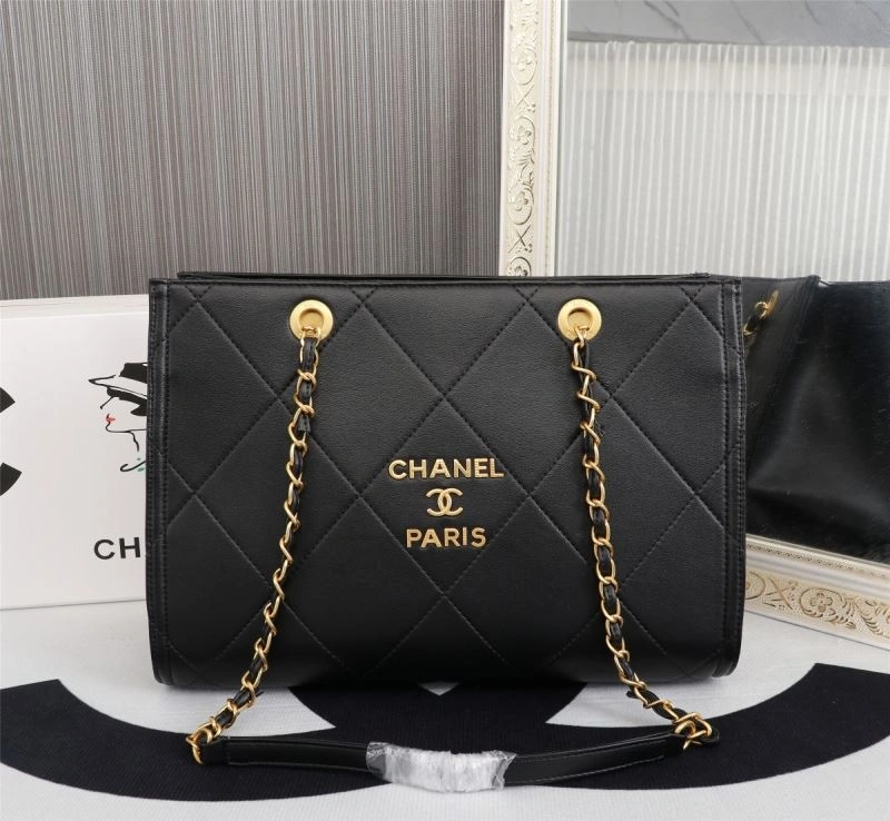 Chanel Shopping Bags 4049B-0408