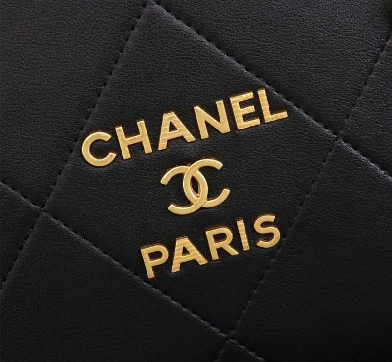 Chanel Shopping Bags 4049B-0408